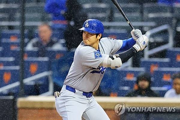 오타니 쇼헤이. ⓒ연합뉴스 AFP