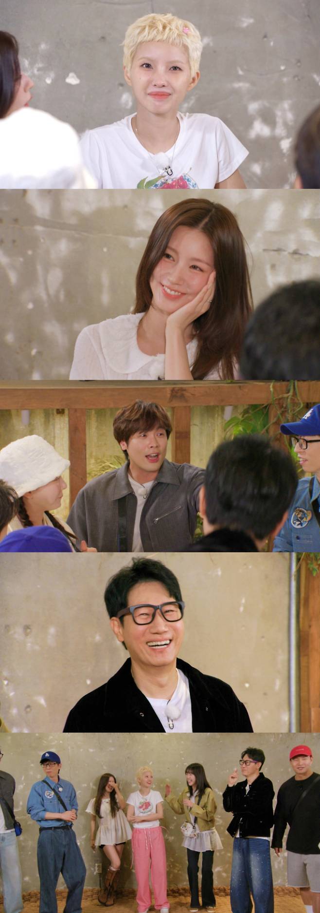 예능 ‘런닝맨’ (제공: SBS)