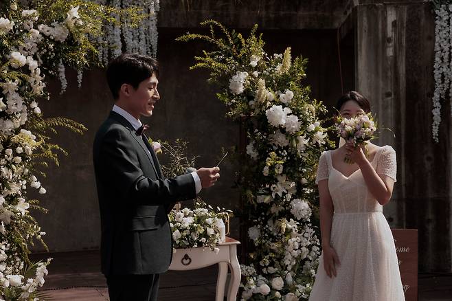 서울 선유도공원 결혼식 모습, /서울시 제공