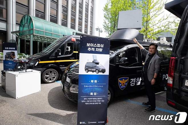 25b4d72eabd828a14e81d2b628f1736e97e39f67