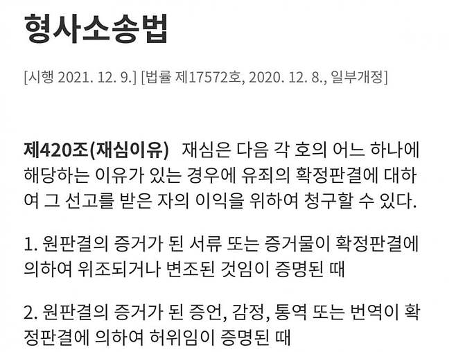 7eef8073b3f16f8023e9f293459c706c1b0fa13bee2c8d0086f336c33e4d88a070a7c2ddca56abcdfc2900441e57c7db8941ffb0