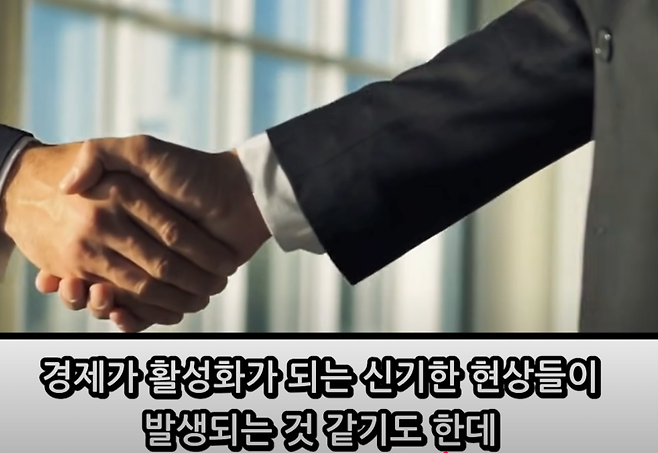 image.png 쿠팡 육개장결론..