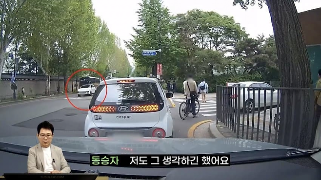 image.png 오늘자 한문철 TV 레전드 내자리충 ㅋㅋ