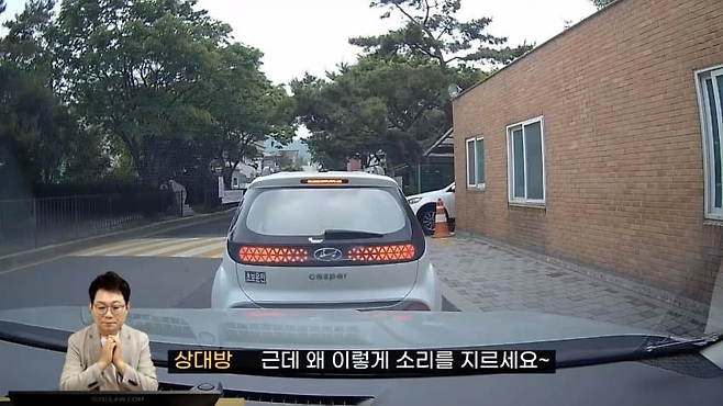 image.png 오늘자 한문철 TV 레전드 내자리충 ㅋㅋ