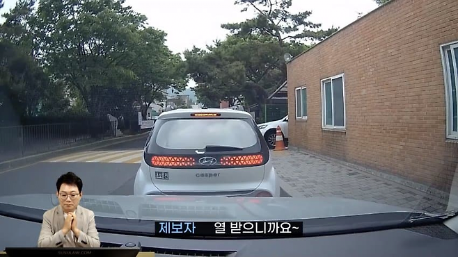 image.png 오늘자 한문철 TV 레전드 내자리충 ㅋㅋ