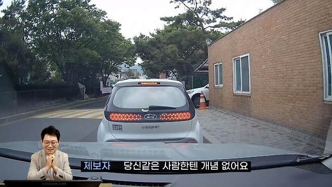 image.png 오늘자 한문철 TV 레전드 내자리충 ㅋㅋ