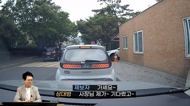 image.png 오늘자 한문철 TV 레전드 내자리충 ㅋㅋ