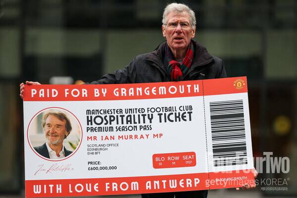 사진=게티이미지