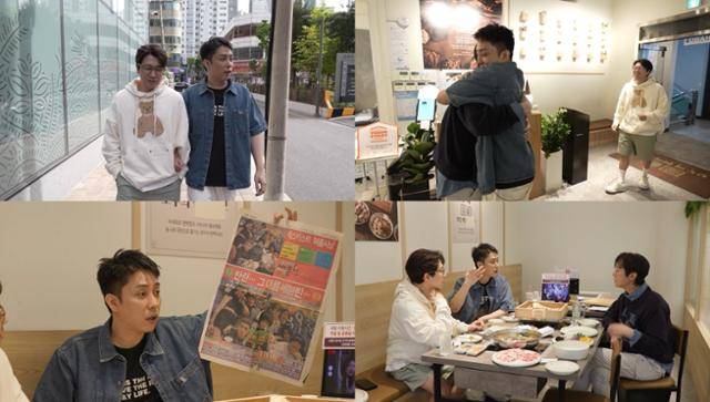 1세대 아이돌 젝스키스 멤버들이 10년 만에 뭉쳤다. KBS 제공