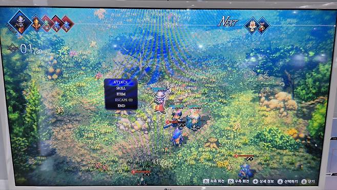 ▲ 언제 한 번 날 잡고 진득하게 하고 싶은 게임이다