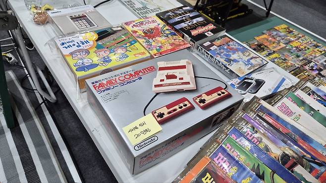 ▲ 지구상에서 가장 독한 게임사인 닌텐도 전설의 시작인 패밀리 컴퓨터, '패미콤' 되시겠다