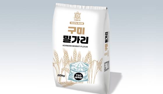 경북 구미시가 우리밀로 개발한 식빵용 밀가루 '구미밀가리(T55)' 20kg 모습. 사진 구미시