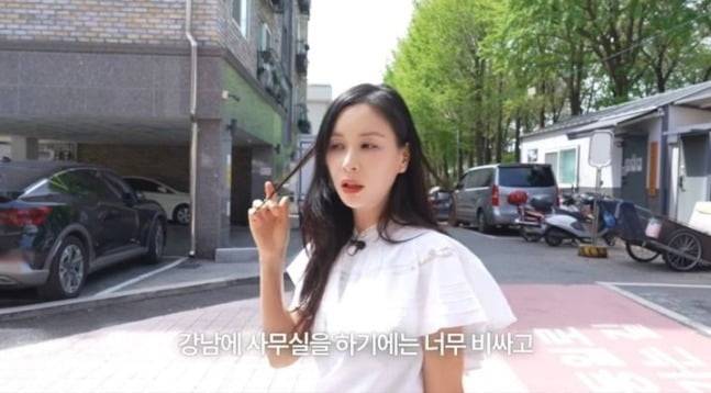 자신의 소유 서울 송정동 사무실을 공개한 배우 고소영. 사진=유튜브 캡처