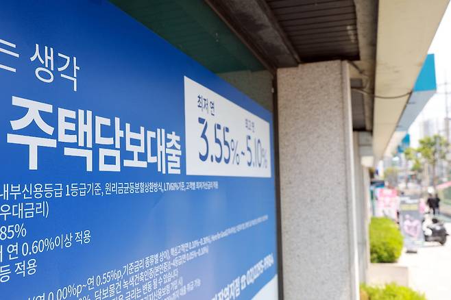 사진=연합뉴스