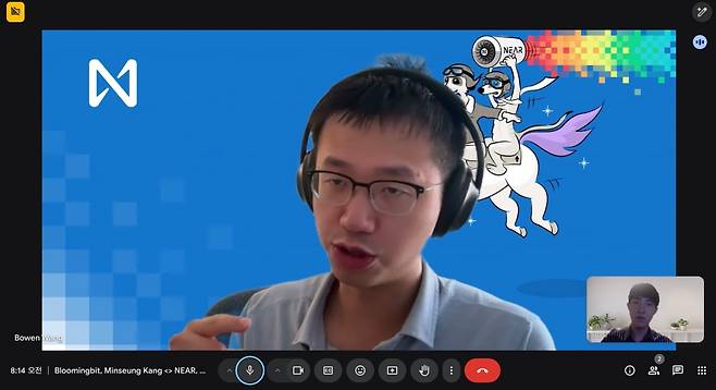 보웬 왕 니어 원 창립자가 블루밍비트와 화상 인터뷰를 진행하고 있다 / 사진 = 강민승 블루밍비트 기자