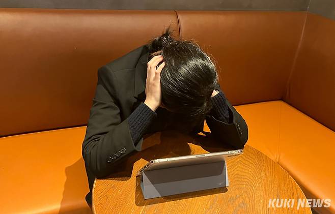 외부 자극에 힘겨워하는 초예민자. 유현화 쿠키청년기자