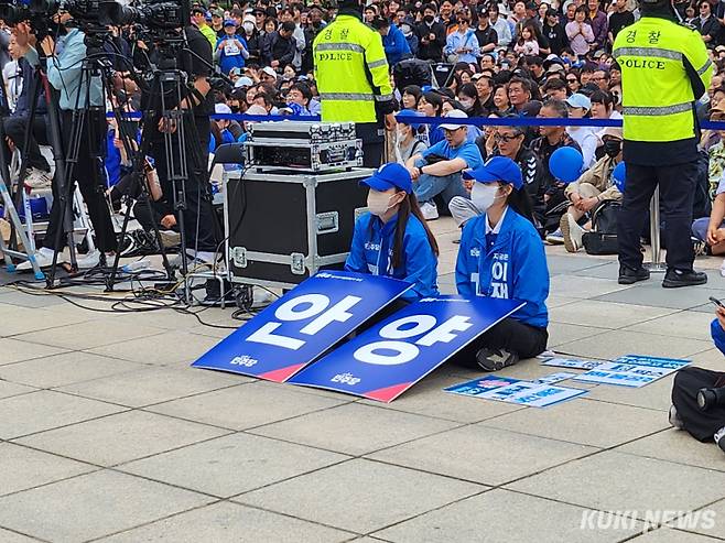 24일 경기 안양시 동안구 평촌중앙공원에서 이재명 더불어민주당 대선 후보의 집중 유세가 진행됐다. 권혜진 기자