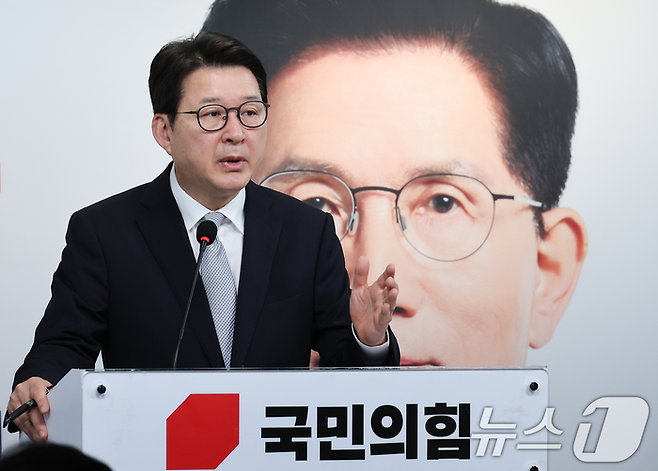 신동욱 국민의힘 수석대변인이 23일 오전 여의도 중앙당사에서 브리핑하고 있다. [사진=뉴스1]