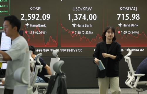 [사진출처=연합뉴스]