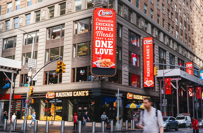 레이징케인즈 뉴욕 지점 전경 자료=레이징케인즈
