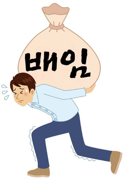 게티이미지뱅크 제공