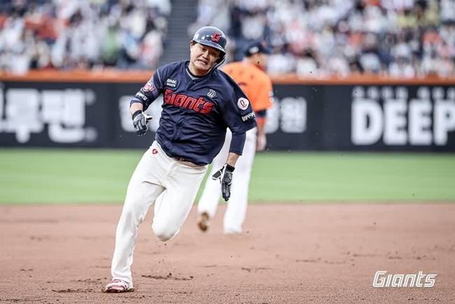 사진=롯데 자이언츠