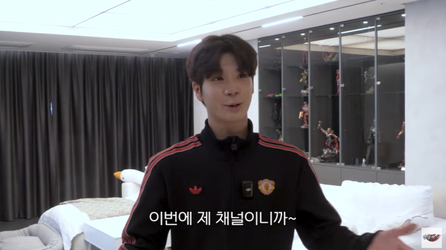 가수 정동원/유튜브 채널 '정동원'