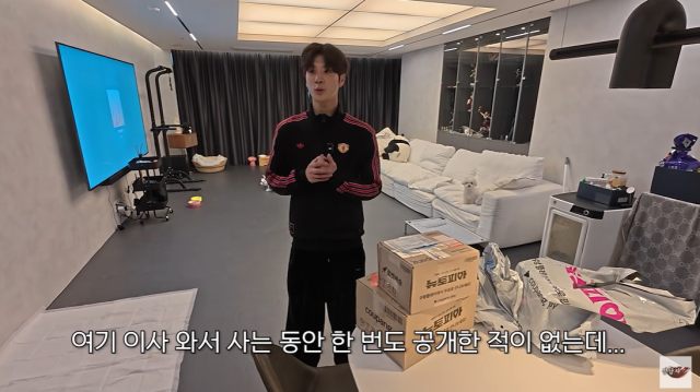 가수 정동원/유튜브 채널 '정동원'