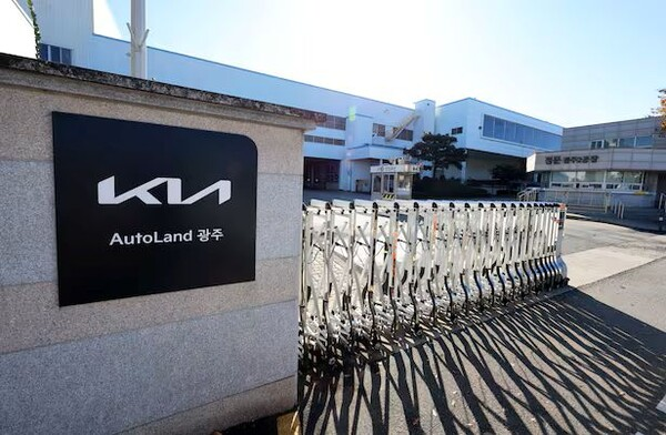 기아 오토랜드 광주 [연합]