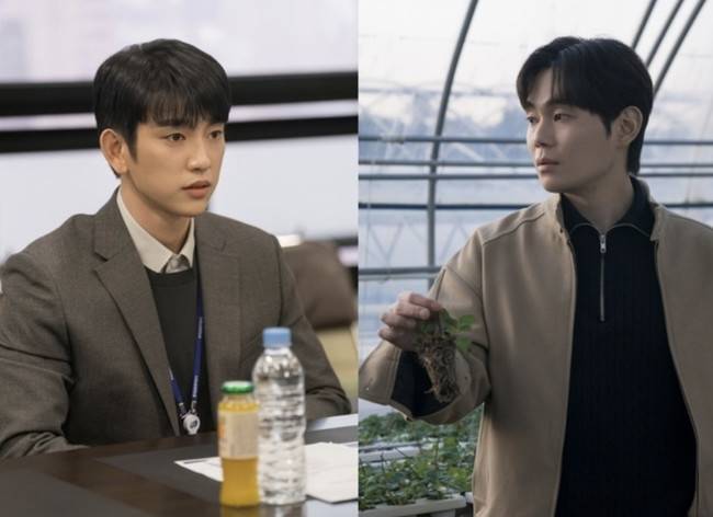 tvN ‘미지의 서울’ 제공