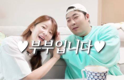 채널 ‘김승혜’