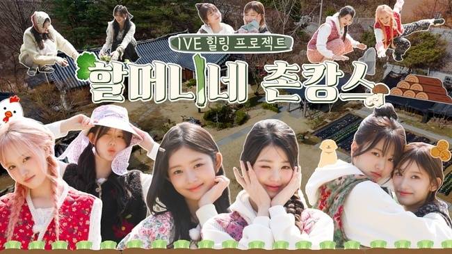 사진=스타쉽엔터테인먼트