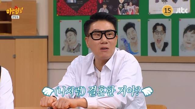 JTBC ‘아는 형님’ 캡처