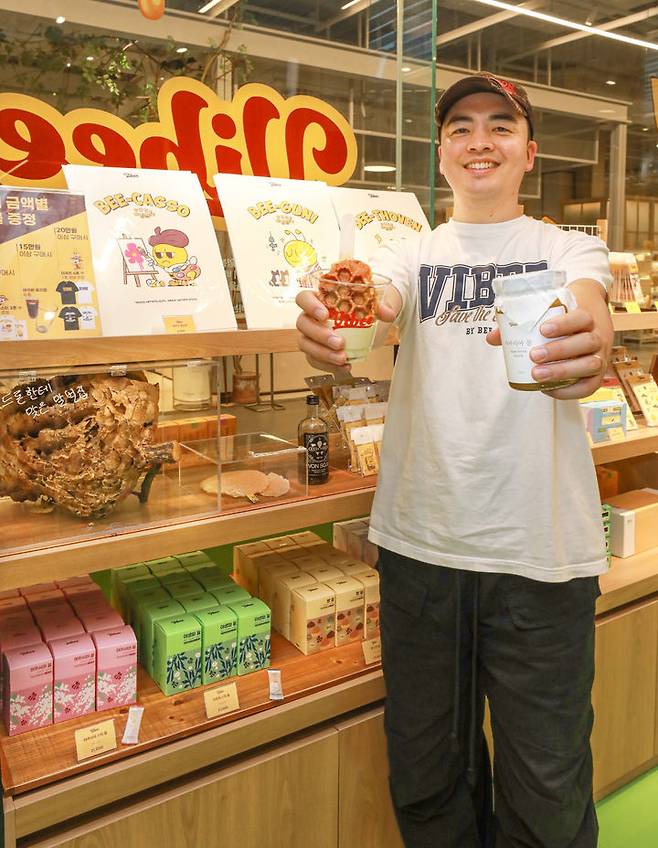 [서울=뉴시스] 더 현대 서울 바이비 팝업스토어.(사진=현대백화점 제공) *재판매 및 DB 금지