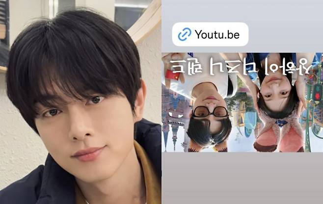 박재형 SNS 갈무리