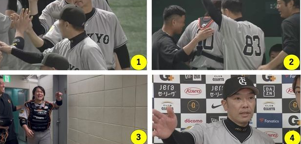 경기가 끝난 뒤 대리 인터뷰까지 과정을 순서대로 나타낸 니혼 TV 설명. 니혼 TV SNS 캡처