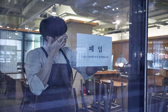 기사 특정내용과 무관. 게티이미지뱅크