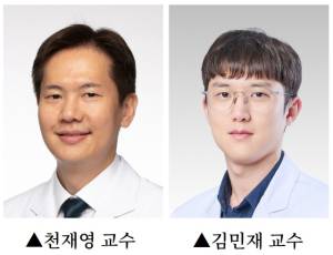 천재영(왼쪽)·김민재 강남세브란스병원 소화기내과 교수. 사진 제공=강남세브란스병원