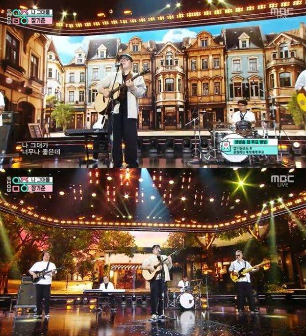 쇼! 음악중심 / 사진=MBC 캡처