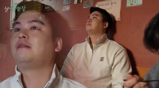 /사진=유튜브 채널 '(살)찐삼촌' 영상 캡처