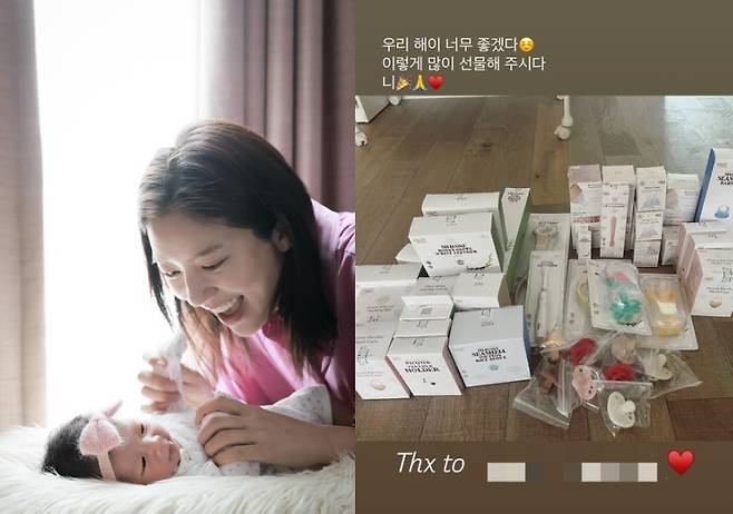 /사진=손담비 SNS