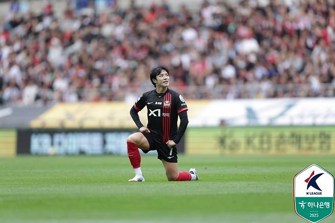 FC서울 공격수 정승원. /사진=한국프로축구연맹 제공