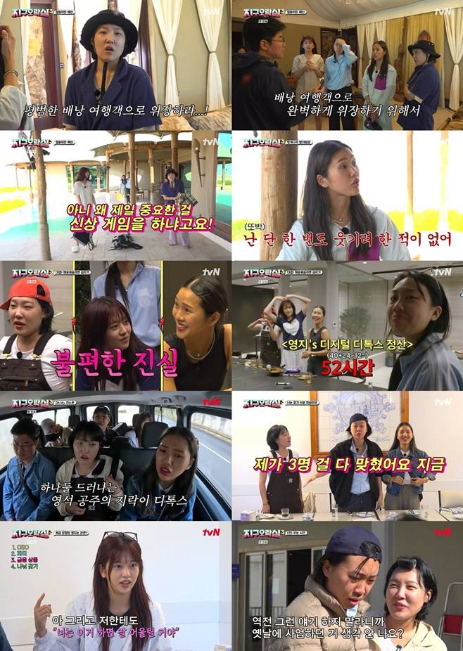 티브이데일리 포토