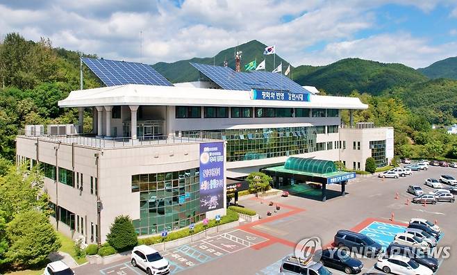 영월군청 [영월군 제공.재판매 및 DB 금지]