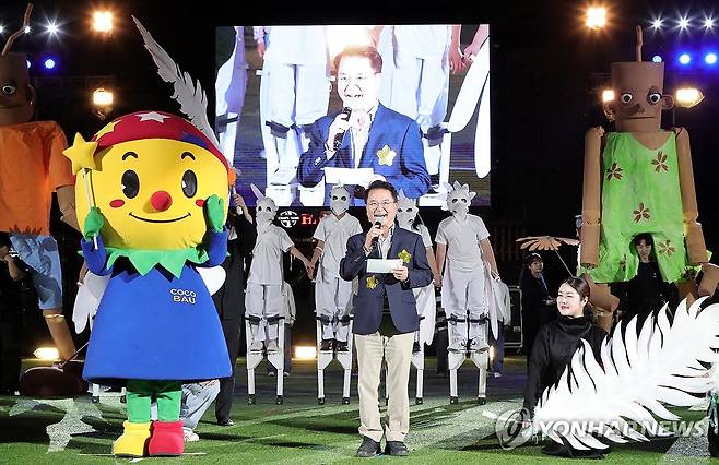 육동한 춘천시장 춘천세계인형극제 개막인사 [촬영 이상학]