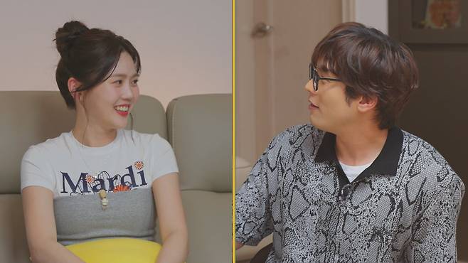 / 사진=MBC에브리원 ‘위대한 가이드2’