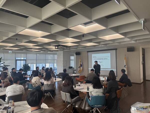 지난달 감사 담당자에 대한 연수가 열리고 있다. 지난 1월 감사 담당 신규자 직무연수가 열리고 있다. /경기도교육청 제공