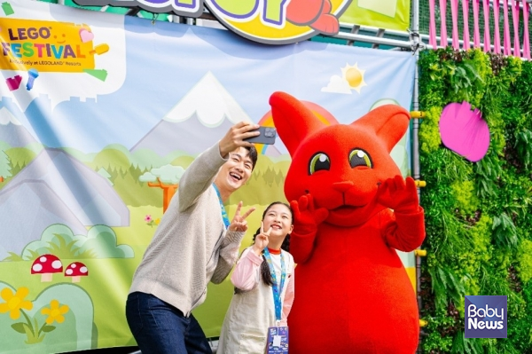 레고랜드가 3인이 함께 즐기는 '레고 페스티벌 티켓 패키지'를 출시했다. ⓒ레고랜드