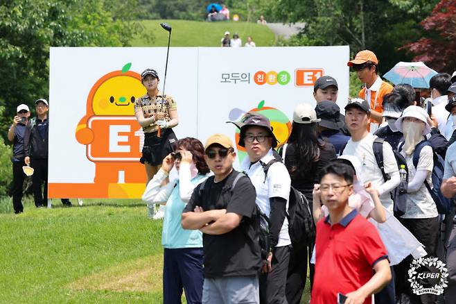 박현경(사진=KLPGT 제공)