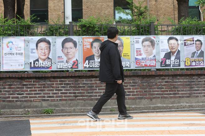 이데일리 이영훈 기자